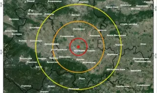 Регистрирано е земетресение в района на Пловдив