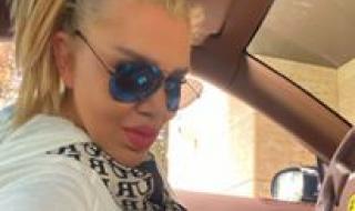 Ваня Червенкова с радостна новина: Свърши се!