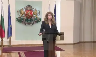 Йотова: Българите излязоха на площадите и си поискаха държавата обратно. Да затворим язвата на купения вот