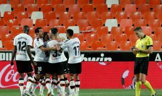 Още един футболен гранд има заразени от коронавирус футболисти