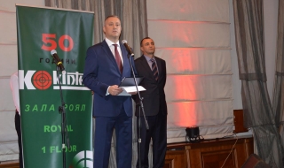 „Кинтекс“ повишило със 100% договорите през 2016 г.