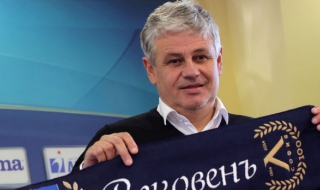 Стойчо Стоев преди мача с Литекс: Имаме нужда от феновете!