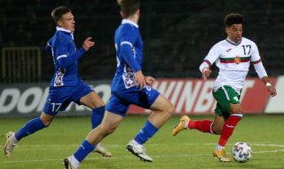 Българският младежки национал ще играе за Фулъм