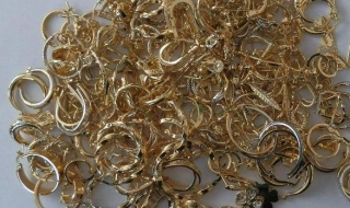 Задържаха златни накити за 66 906 лв.