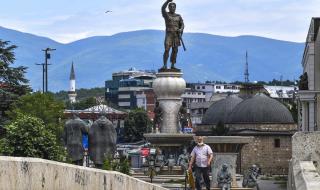 На 24 май Скопие отново присвои езика и историята ни