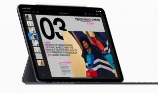 Apple добавя мишка на iPad