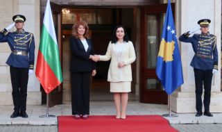 Илияна Йотова разговаря в Прищина с президента на Косово Вьоса Османи