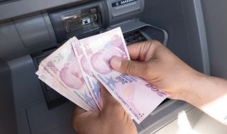 Инфлацията няма да принуди съседите да печатат нови пари