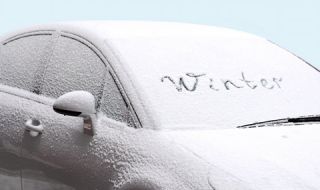 Как да подготвите колата си за зимата - 10 съвета от сервизни майстори