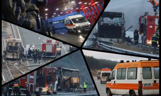 Смразяващи подробности за трагедията с македонския автобус