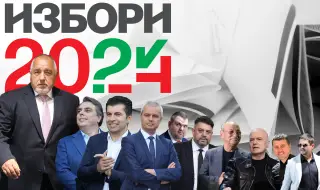 При 100 % извадка от паралелното преброяване „Тренд“ ГЕРБ-СДС печели 25,5% от гласовете, ПП-ДБ - 14,3 %