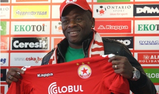 Присо вбеси Младенов за втори път