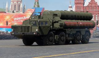 Турция ще произвежда руски ракети С-400