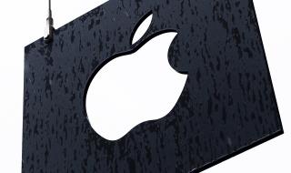 Vivacom подаде жалба в КЗК срещу Apple