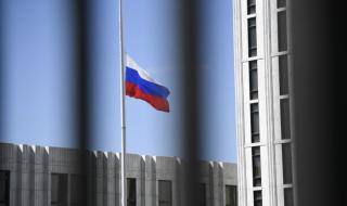 Черна гора също гони руски дипломат
