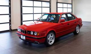 Старо BMW 5er (Е34) се продава на цената на ново X5