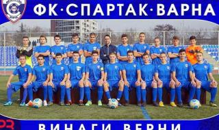 Юноши на Спартак Варна обявиха бойкот в защита на своя треньор