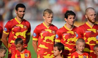 Глобиха отбор за неправилно слизане от автобуса