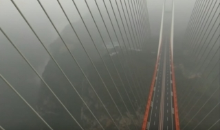 Най-високият мост в света е отворен от началото на годината (ВИДЕО)