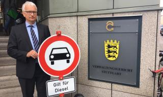 Щутгартски съд забрани дизела от 2018 г.