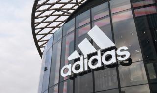 Adidas обеща да наеме повече чернокожи и латиноамерикански служители