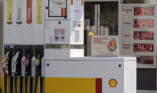 Шефът на Shell: Гответе се за тежка зима