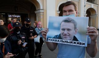 Германските лекари са прегледали Навални