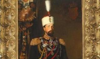 България откупи портрет на княз Александър I Батенберг