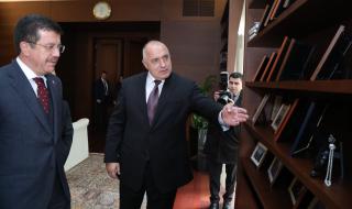 Борисов се срещна с икономическия министър на Турция