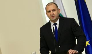 Радев: България генерира сигурност и стабилност