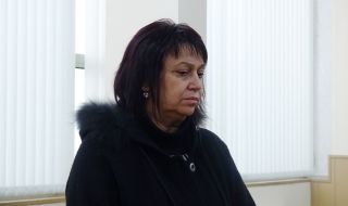 Условна присъда за уличената в корупция шефка в НАП – Пловдив