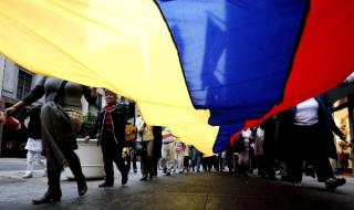 Големи протести в Колумбия