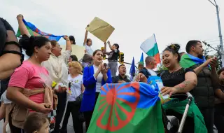 Ромите - тайният потенциал на Балканите