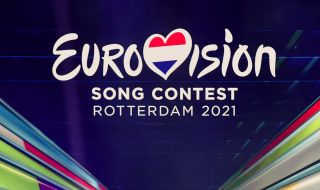Това е любимата песен на европейците от Евровизия 