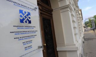 Александър Пулев: ББР не се ръководи ефективно
