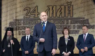 Румен Радев домакинства ежегодния президентски прием по случай 24 май