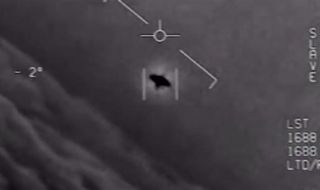 САЩ публикуваха доклада за НЛО