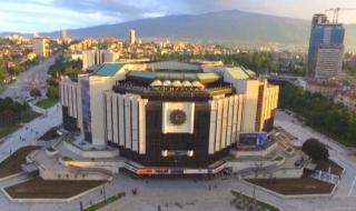 НДК дава спешно 10 млн. лв. за система за сигурност