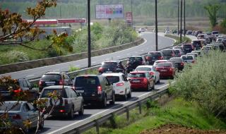 Какъв е трафикът в страната