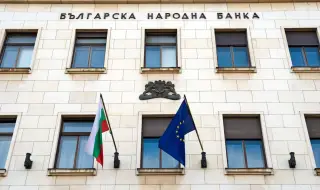 Нов аукцион на държавни ценни книжа - €150 млн. дълг
