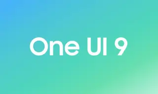 One UI 9 вече е налична за Galaxy S26