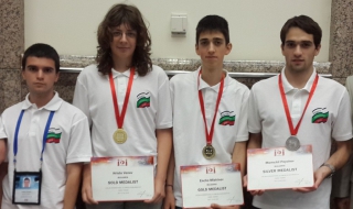 Отново златни медали за български ученици
