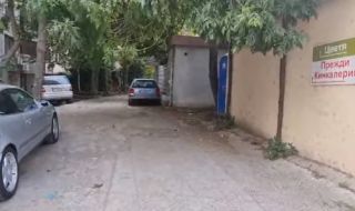 Пребиха зверски две момичета след спор за паркомясто в Бургас (ВИДЕО)