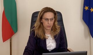 Какво реши Тристранката