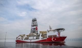 Турция връща кораб в Средиземно море