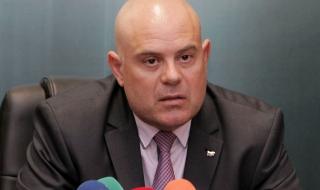 Иван Гешев потвърди: Задържан е председателят на ДАБЧ