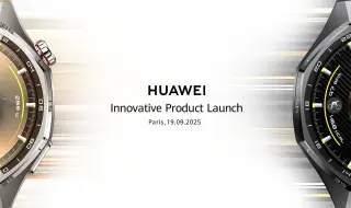 Huawei загатна за новите си смарт часовници