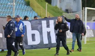 Левски отнесе само парични глоби за мача с Черно море