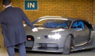 Как се маневрира с Bugatti Chiron