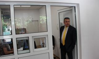 АГКК с нов офис в София